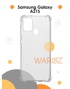 Чехол на Samsung Galaxy A21S силиконовый противоударный Waroz