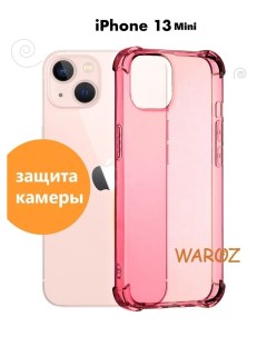 Чехол на Apple iPhone 13 Mini цветной противоударный Waroz