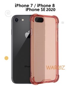 Чехол на Apple iPhone SE 7 8 цветной противоударный Waroz