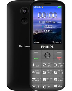 Мобильный телефон Xenium E227 Dark Grey Philips