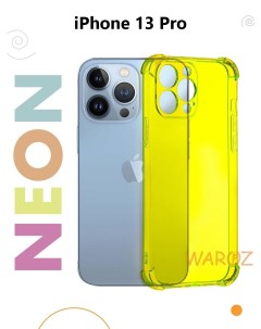 Чехол на Apple iPhone 13 Pro цветной противоударный Waroz