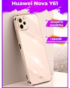 Чехол для смартфона Huawei Nova Y61 Розовый Printofon
