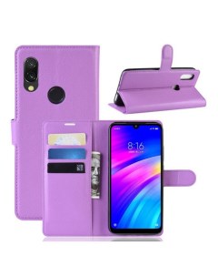 Чехол Wallet для смартфона Xiaomi Redmi 7 фиолетовый Printofon