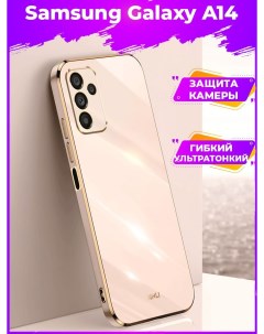 Чехол для смартфона Samsung Galaxy A14 Розовый Printofon
