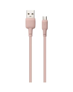 Кабель Touch USB to microUSB 1m 3A Pink Red line