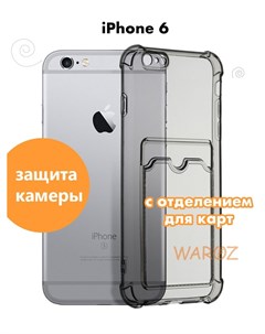 Чехол на Apple iPhone 6 6S с отделением для карт Waroz