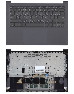 Клавиатура для ноутбука Lenovo Yoga Slim 7 Pro 14IHU5 Оем