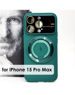 Чехол Magsafe силиконовый для iphone 15 Pro Max с защитой камеры цвет зеленый Nobrand
