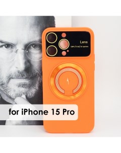 Чехол Magsafe силиконовый для iphone 15 Pro с защитой камеры soft touch цвет оранжевый Nobrand