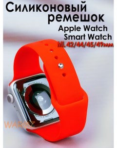 Ремешок для Apple Watch 42 44 45 49 mm смарт часы Waroz
