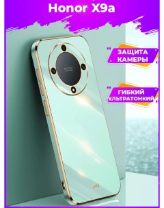 Чехол для смартфона Honor X9A Зеленый Printofon