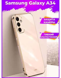 Чехол для смартфона Samsung Galaxy A34 5G Розовый Printofon