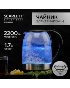 Чайник электрический SC EK27G48 1 7 л черный серебристый Scarlett