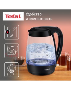 Чайник электрический Glass KO450832 1 7 л черный Tefal