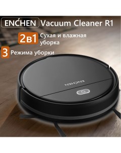 Робот пылесос Vacuum Cleaner R1 черный Enchen