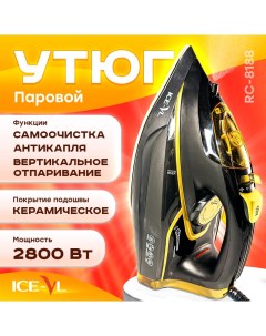 Утюг RC 8188 черный Ice-vl