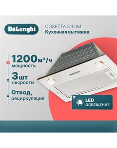 Вытяжка встраиваемая COSETTA 510 IM серебристая Delonghi