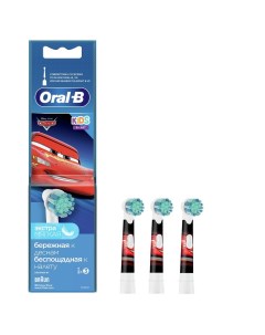 Насадка для электрической зубной щетки EB10S 3K Oral-b