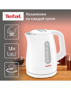 Чайник электрический KO172130 1 8 л белый Tefal