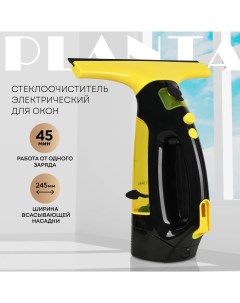 Стеклоочиститель PL HW01 желтый Planta