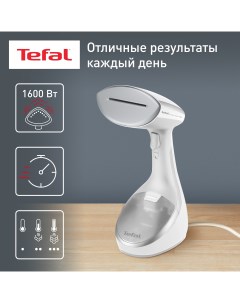 Ручной отпариватель Access Steam Care DT9130E0 White Silver Tefal