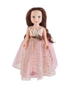 Подарочная кукла Baby Ardana 45 см коричневое I1722105 Max & jessi