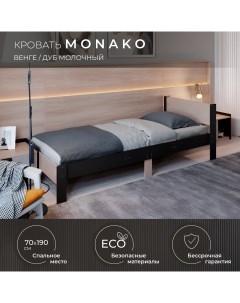 Односпальная кровать Monako темная 70х190 см Krowat.ru