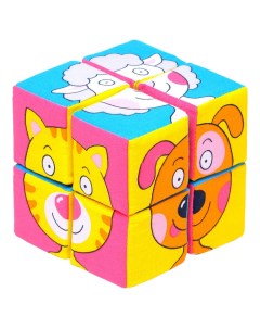 Детские кубики Набор из 8 кубиков Собери картинку Зверята Мякиши