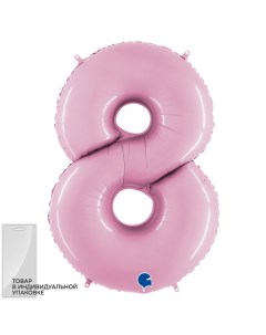Шар фольгированный 40 Цифра 8 цвет розовый инд упаковка Grabo