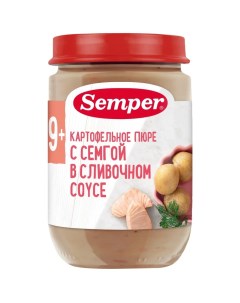 Пюре Картофельное пюре с семгой в сливочном соусе с 9 мес 190 г 1 шт Semper