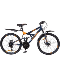 Велосипед городской детский Hardy темно синий оранжевый Actiwell