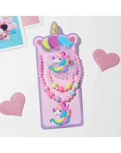 Комплект детский 3 предмета заколка кулон браслет единорог цвет розовый Выбражулька