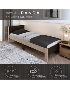 Односпальная кровать Panda светлая 70х200 см Krowat.ru