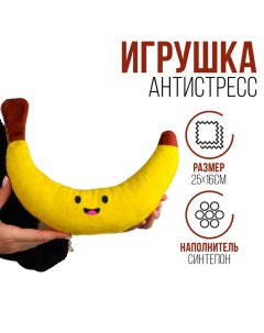 Игрушка Банан Mni mnu