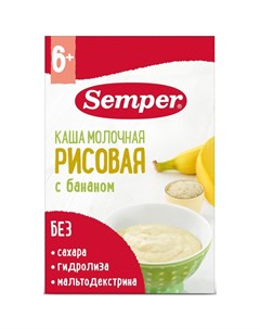 Каша молочная быстрорастворимая рисовая с бананом 200 г с 6 месяцев Semper