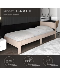 Односпальная кровать Carlo светлая 70х190 см Krowat.ru