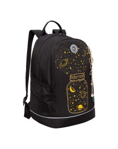 Рюкзак школьный RG 463 3 с карманом для ноутбука 13 анатомический черный Grizzly