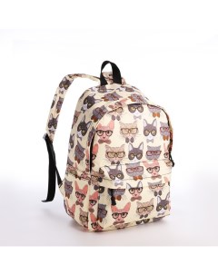 Рюкзак школьный из текстиля на молнии 4 кармана кошелек цвет бежевый Nobrand