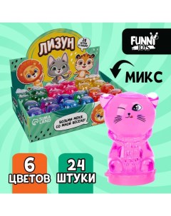 Лизун Кошка цвета МИКС 24 шт Funny toys