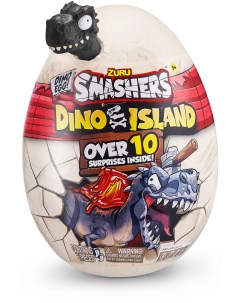 Набор игровой Остров динозавров маленький 7486SQ1 Smashers