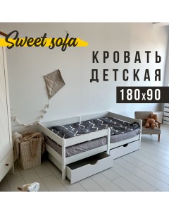 Детская кровать 180х90 с бортиком белый Sweet sofa