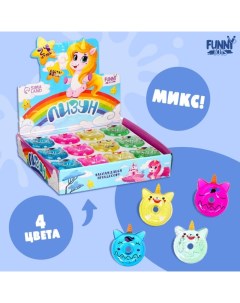 Лизун Единорог цвета МИКС 24 шт Funny toys