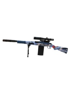 Игрушка винтовка 98K со стрелами B1571105 Blaster gun