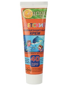 Крем солнцезащитный SPF 40 90 мл Orange