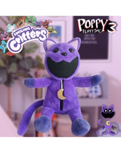Мягкая игрушка CatNap Poppy Playtime 3 Кэтнэп плюшевая игрушка фиолетовая Funke