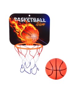 Набор для баскетбола детский корзина 23х18см мяч пластик ПВХ Silapro