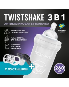 Детская антиколиковая бутылочка белая 260 мл 2 мес 2 пустышки в наборе Twistshake