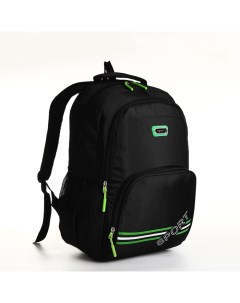 Рюкзак молодёжный на молнии 10185852 4 кармана цвет чёрный зелёный Nobrand