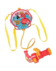 Водный бластер игрушечный водяной рюкзак Фламинго 20х11x6 см Наша игрушка