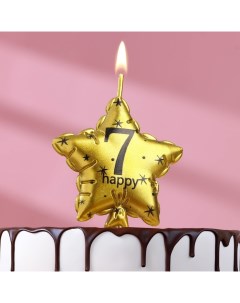 Свеча в торт на шпажке Воздушный шарик Звезда цифра 7 11х5 см золотая Страна карнавалия
